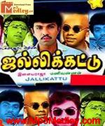 Jalli Kattu 1987 song download
